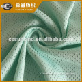 [HOT] dry fit antimicrobial single side mesh fabric for underwear